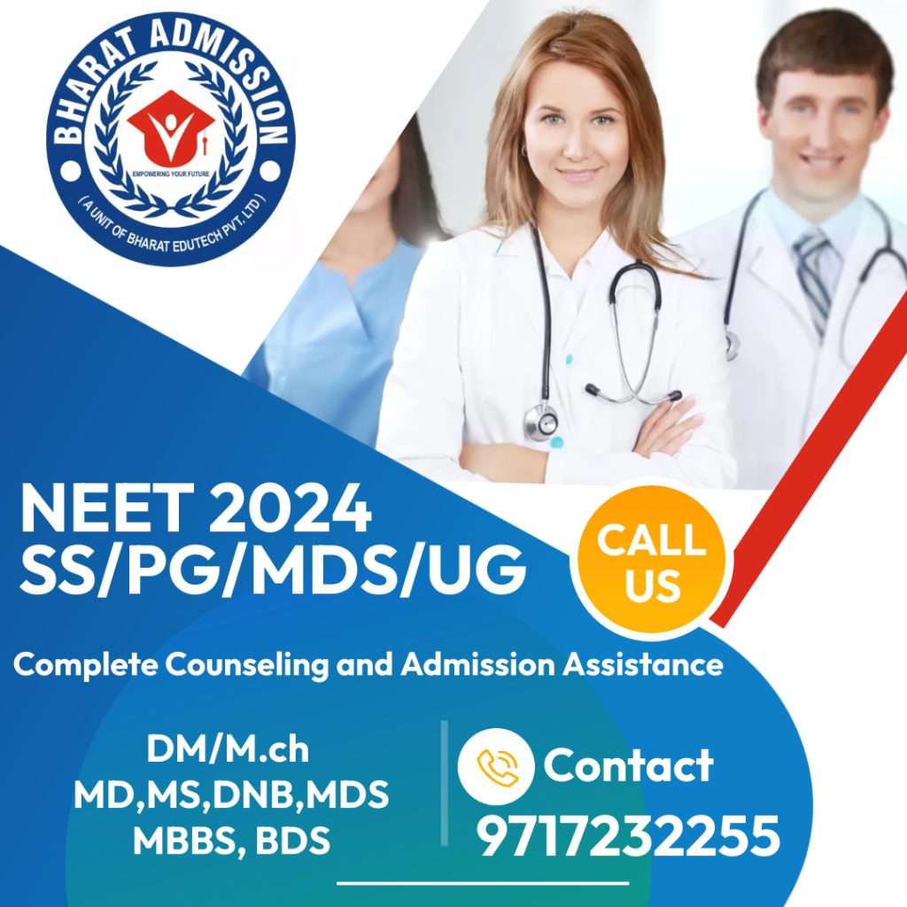 NEET 2025